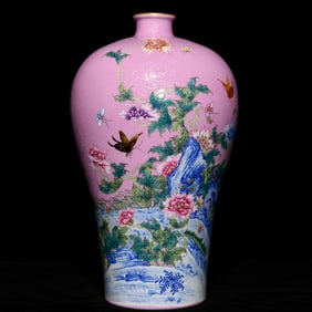 A Rare Enamel Flower and Butterfly Pattern Vase, With Poem