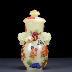 An Exquisite Greenish Jade Inlaid Gems Character and Story Pattern Elephant-Ears Bottle