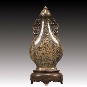 A Precious Gaogu Jade Auspicious Beast Pattern Double-Ears Vase