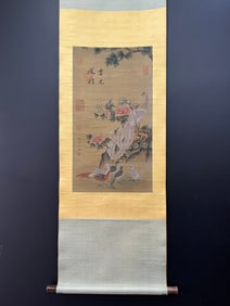 A Chinese Vertical Scroll Ink Painting of Flower and Bird on Silk