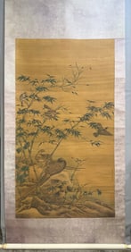 A Chinese Vertical Scroll Ink Painting of Bamboo on Silk