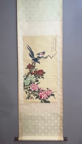 A Chinese Vertical Scroll Ink Painting of Flower and Bird on Silk
