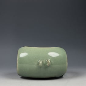 An Exquisite Longquan yao Water Pot