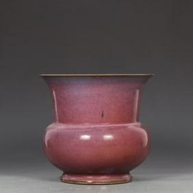 An Exquisite Jun yao Purple Glazed Flowerpot