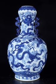 A Huge Blue and White Auspicious Cloud and Dragon Pattern Double-Ears Vase