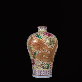 An Exquisite Famille-Rose Yellow Ground Flower and Dragon Pattern Vase