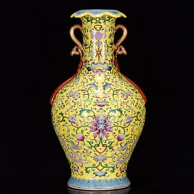 A Rare Enamel Painted Gold Lotus Pattern Double-Ears Vase