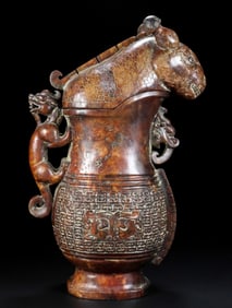 An Archaic Gaogu yu Dragon Pattern Beast-Shaped Ewer