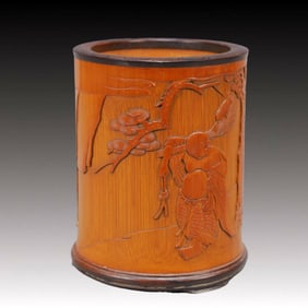 An Exquisite Bamboo Character and Story Pattern Brush Pot