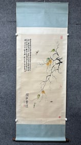 A Chinese Vertical Scroll Ink Painting of Insect on Paper