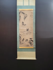 A Chinese Vertical Scroll Ink Painting of Flower and Bird on Paper