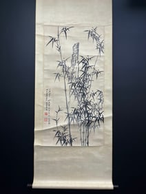 A Chinese Vertical Scroll Ink Painting of Bamboo on Paper