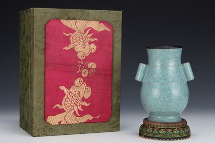 An Exquisite Ru yao Double-Ears Vase