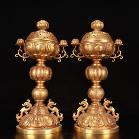 A Pair of Rare Gilt Bronze Lotus and Dragon Pattern Censer