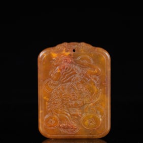 A Rare Gaogu yu Auspicious Beast Pattern Pendant