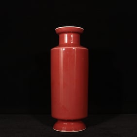 An Exquisite Peach Bloom Glazed Vase