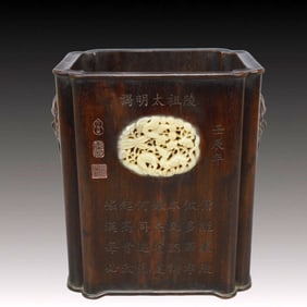 An Exquisite Zitanwood Inlaid White Jade poem Brush Pot