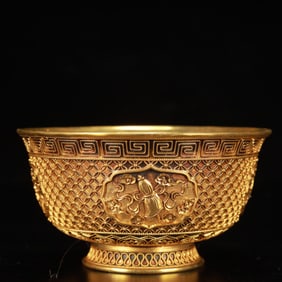 An Exquisite Gilt Bronze Eight Treasures Pattern Bowl
