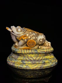 An Exquisite Tianhuang Stone Golden Toad Ornament