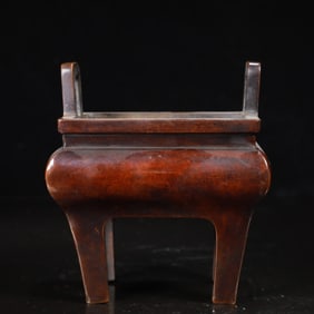 A Rare Bronze Double-Ears Censer