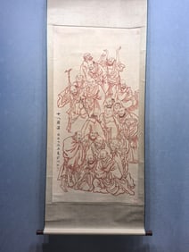 A Chinese Vertical Scroll Ink Painting of Figure on Paper