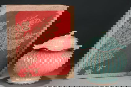 An Exquisite Guan yao Celadon Glazed Jar with Cover,with an Imperial Poem by Emperor Qianlong