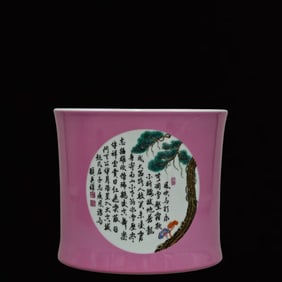 An Exquisite Famille-Rose Pine,Bamboo and Plum Blossom Pattern Brush Pot,with Poem