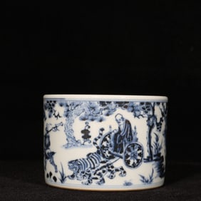An Exquisite Blue and White Figure and Story Pattern Cup