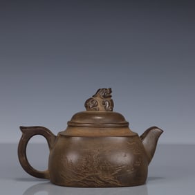 An Exquisite Purple Sands Landscape Pattern Teapot, With poem