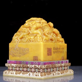 An Exquisite Tianhuang Stone Chi-Dragon Pattern Seal