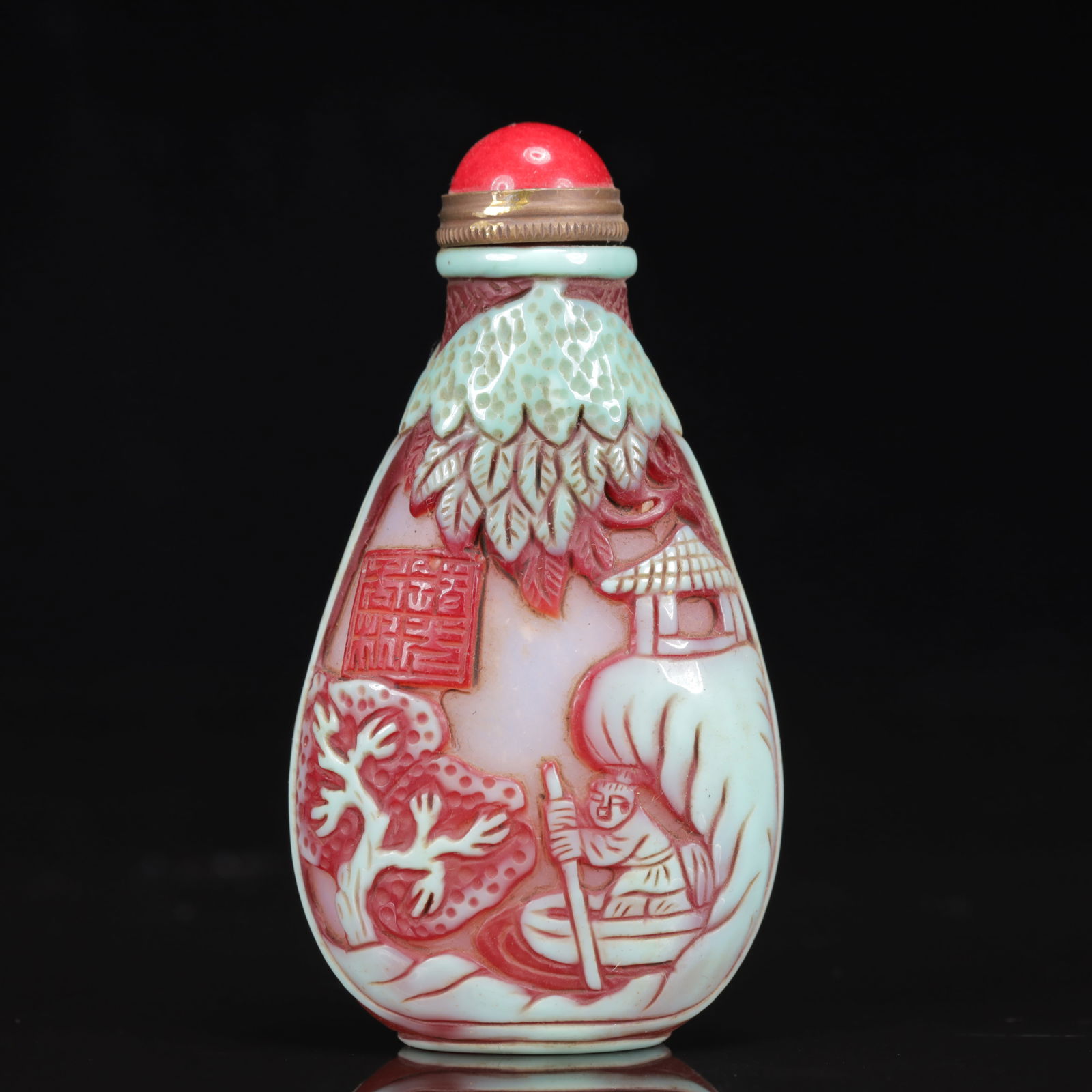 An Exquisite Glass Landscape and Figure Pattern Snuff Bottle (1 of 8)
