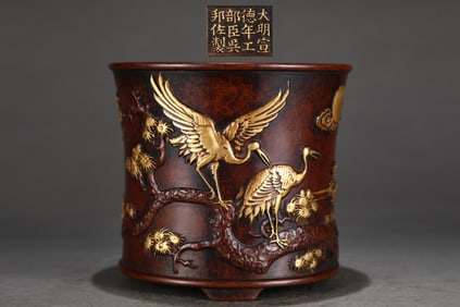 A Fine Gilt Bronze Pine and Crane Pattern Brush Pot