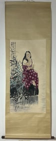 A Chinese Vertical Scroll Ink Painting of Figure on Paper