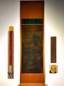 A Chinese Vertical Scroll Ink Painting of Landscape on Silk