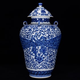 A Huge Blue and White Lotus Pattern Cover Jar