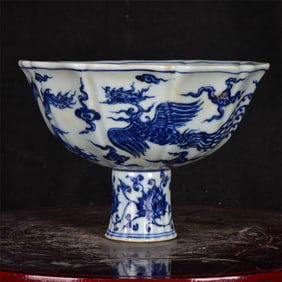 An Exquisite Blue and White Dragon and Phoenix Pattern Stem Bowl