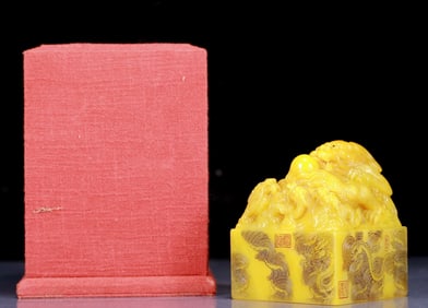 An Exquisite Tianhuang Stone Dragon Pattern Seal