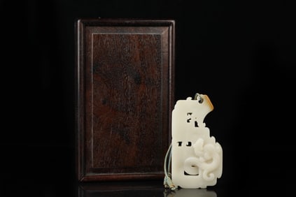 An Exquisite Shoushan Stone Chi-Dragon Pattern Pendant