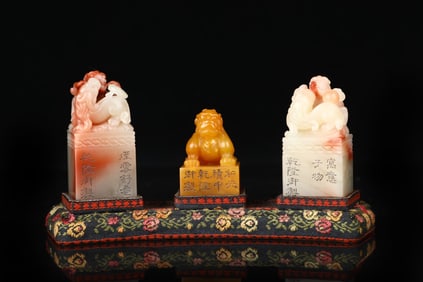A Set of Fine Shoushan Stone Auspicious Beast Pattern Seals