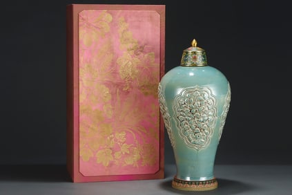 A Huge Flambe Glazed Flower Pattern Bottle