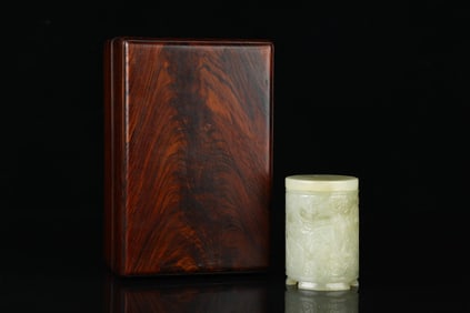 An Exquisite White Jade Flower Pattern Tripod Brush Pot,with Poem