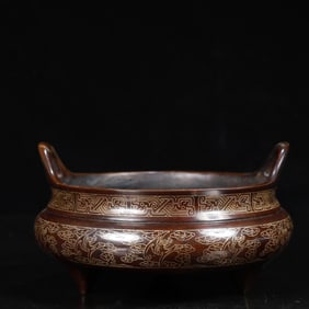 A Rare Bronze Auspicious Cloud Pattern Double-Ears and Tripod Censer