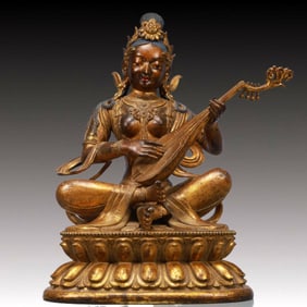 A Solemn A Rare Statue of Avalokitesvara