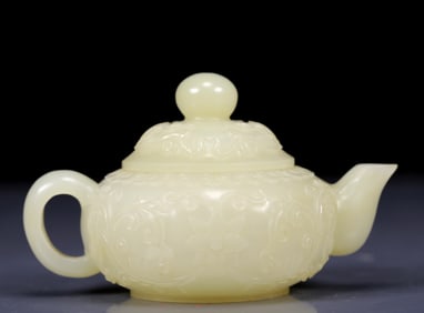 An Exquisite White Jade Teapot
