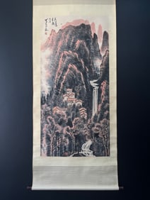 A Chinese Vertical Scroll Ink Painting of Landscape on Paper