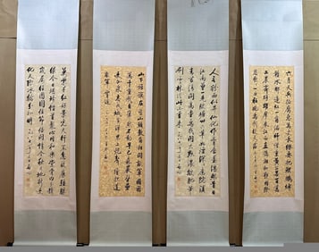 A Set of Chinese Vertical Scroll Ink Calligraphy on Paper