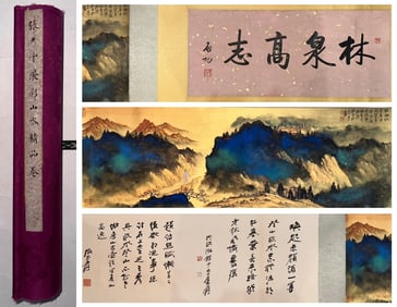 A Chinese Hand Scroll Ink Painting of Landscape on Paper