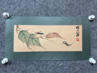 A Chinese Ink Painting of Insect on Paper