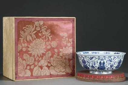 An Exquisite Blue and White Eight Treasures Pattern Bowl