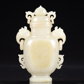 An Exquisite White Jade Elephant-Ears Bottle